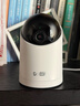海雀5i4K 800万摄像头华为监控器家用360度无死角带夜视全景手机远程可对话 婴儿老人宠物室内看护机器 实拍图