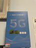 纽曼5G无线路由器随身WiFi6移动免插卡cpe多网通千兆双频车载便携式高速上网卡全国通用流量2025款 实拍图