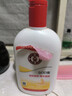 大宝SOD蜜200ml双支装乳液面霜润肤补水保湿护肤品身体乳新年礼物 实拍图