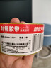 天章(TANGO)超透明胶带48mm*54.8米*1卷50um淡黄高粘宽胶带搬家打包封箱车间工厂物流快递企业办公 实拍图