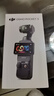 大疆 DJI Osmo Pocket 3 标准版 一英寸口袋云台相机 OP灵眸手持数码相机 旅游vlog 便携美颜摄像 实拍图