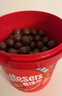麦提莎（Maltesers）麦芽脆心牛奶巧克力 桶装520g 桶装 休闲零食 糖果 生日礼物 送礼 实拍图