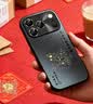 XP适用苹果17promax手机壳新款镜头全包iphone17promax保护外壳防摔散热男女高级感-石墨灰喜迎财神 实拍图