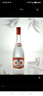 汾酒 红盖玻汾 清香型白酒 42度 475mL*6瓶 整箱非原箱 实拍图
