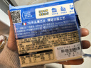百吉福（MILKANA） 芝士片 再制奶酪 原味 300g/18片装 冷藏 即食  早餐烘焙原料 实拍图