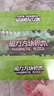 布鲁奇我的世界磁力方块儿童玩具3-6岁磁力积木磁铁磁力片男孩1-3岁礼物 实拍图