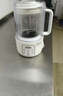 京东京造 破壁机家用小型1-2人用1.2L低音降噪豆浆机榨汁机料理机多功能自动清洗好收纳 PB361A 实拍图