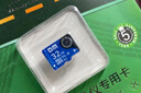 DM大迈 32GB TF（MicroSD）存储卡 蓝卡 C10 行车记录仪专用监控摄像头内存卡适用小米360凌度盯盯拍 实拍图