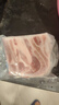家佳康 烧烤五花肉片净重720g 冷冻烤肉 去皮打膘自繁自养 中粮出品 实拍图