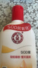 大宝SOD蜜200ml双支装乳液面霜润肤补水保湿护肤品身体乳新年礼物 实拍图