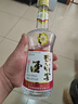 鸭溪窖 复古版 浓香型白酒 42度 500ml*2瓶 双支装（含礼品袋） 实拍图