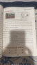 快捷英语中国传统文化阅读与写作七年级3期 25年最新版传统文化阅读 传统文化写作 用英语讲好中国故事 实拍图