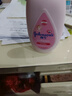 强生（Johnson）婴儿保湿润肤乳200ml 宝宝儿童身体乳护手霜补水缓干燥新年礼物 实拍图