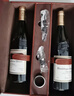 CANIS FAMILIARIS布多格 法国原瓶进口红酒 圣彼得干红葡萄酒 年货送礼礼盒2支装 实拍图