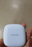 华为长续航蓝牙耳机 FreeBuds SE 2 国家补贴 40小时长续航 快速充电 蓝牙5.3适用于苹果/安卓手机蓝 实拍图