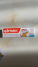 ELMEX艾美适宝宝儿童牙膏0-3-6岁婴儿奥拉氟防蛀含氟固齿牙龈护理50ml 实拍图