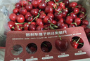 京鲜生 智利车厘子2J级10斤礼盒装 果径约28-30mm 水果礼盒 实拍图
