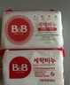 保宁（B&B）婴幼儿洗衣皂儿童肥皂尿布皂专用内衣裤肥皂200g*8【到手共8块】 实拍图