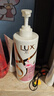 力士（LUX）【柔顺留香】桃花沁香柔顺洗发水750g  桃花留香 实拍图