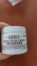 科颜氏（Kiehl's）全新第三代高保湿面霜125ml秋冬补水保湿滋润护肤品 新年礼物 实拍图