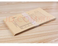 立信凭证封面包角会计通用凭证纸加厚发票版240x140装订牛皮纸增值税发票抵扣联财务用品192-27 单250个包角 实拍图