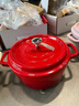 卡罗特珐琅锅铸铁锅家用送礼乔迁礼物炖锅炖盅砂锅汤锅不粘锅煮锅 22cm 实拍图