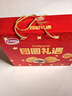 达利园团圆礼遇礼盒1222g休闲食品面包糕点春节礼物新年年货礼品 实拍图