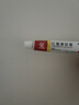 马应龙 红霉素软膏1%*10g/盒 抗菌消炎脓疱疮化脓皮肤病溃疡面感染痤疮烧烫伤擦伤感染 实拍图