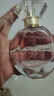 冰希黎（Boitown）香水幻彩鎏金【高定版】女士香水持久留香情人节新年礼物送女朋友 实拍图