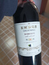 长城 特选5橡木桶解百纳干红葡萄酒750ml单瓶装红酒 年货节热门商品 实拍图