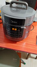 美的（Midea）电压力锅5升高压锅深汤系列3-4-5-6-8人家用双胆多功能智能预约电高压锅煮煮饭汤锅 【5L双胆】少盐提鲜饺子煲 5L 实拍图