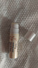 艾惟诺（Aveeno）艾维诺儿童润唇膏 婴儿秋冬保湿滋润防干裂 成人唇膏4g 新年礼物 实拍图