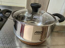 爱仕达（ASD）汤锅 304不锈钢小汤锅 蒸锅复底炖煮锅 20CM燃气电磁炉通用奶锅B1 实拍图
