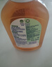 滴露（Dettol）消毒液250ml 衣物消毒水家居室内环境地板消毒 衣物除菌剂甲流感 实拍图