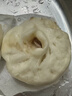 金沙河面粉 自发面粉含酵母加水自发酵 做馒头包子专用自发小麦粉2斤 实拍图