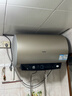 海尔（Haier）国家补贴电热水器50升PD3 金刚无缝胆终身免换镁棒一级能效节能省电储水式大水量家用京东自营 实拍图