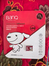 banq&JOY联名款 128GB TF（MicroSD）存储卡U3 C10 A1 V30 4K 高速款行车记录仪&监控摄像头手机内存卡 实拍图