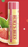 伯特小蜜蜂（Burt's Bees）经典润唇膏男女通用天然保湿滋润清爽不油腻无色 葡萄柚味4.25g 实拍图