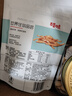 百草味手撕鱿鱼条80g/袋 即食肉类海鲜海味鱿鱼丝鱿鱼干休闲零食小吃  实拍图