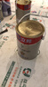 立邦乳胶漆白漆室内墙面漆内墙乳胶漆抗甲醛5合1油漆涂料5L/约7kg 实拍图