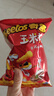 奇多（Cheetos）粟米棒 奇多牛排组套50g*10包 休闲零食百事食品 实拍图