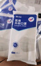 振德一次性医用外科口罩白色成人儿童冬季保暖防粉尘雾霾过敏 300只 实拍图