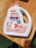 贝亲（Pigeon）婴儿洗衣液宝宝儿童专用酵素去污无酒精(甜美花香)1.5L实惠装 实拍图