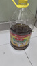 鲁花 【保真菜籽油】食用油 低芥酸特香菜籽油 6.18L   物理压榨 实拍图