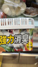 巨奇严选 冰箱除味剂除臭消毒杀菌冷藏室去异味除腐肉臭神器150g*3盒 实拍图