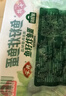 安井 芝士虾肠 140g 14根/包 火锅关东煮麻辣烫食材 速食熟食方便菜 实拍图