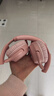 纽曼TB106耳机头戴式蓝牙耳机真无线耳机高音质音乐学生电脑网课游戏运动超长续航隔音折叠包耳式 粉色 实拍图