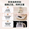 小熊（Bear）养生壶 煮茶壶 恒温水壶 保温烧水一体电热水壶花茶壶 316L不锈钢 1.5L大容量 YSH-J15H8 实拍图