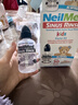 NeilMed 洗鼻器 儿童鼻腔冲洗器生理盐水（120ml+1.04g*30包洗鼻盐） 实拍图
