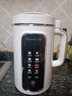 九阳（Joyoung）1.2L豆浆机3-4人用破壁机古法豆浆可预约时间细腻免滤家用全自动榨汁机料理机D565【九阳漫生活】 实拍图